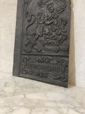 Antieke Decoratieve Gietijzeren Haardplaat
