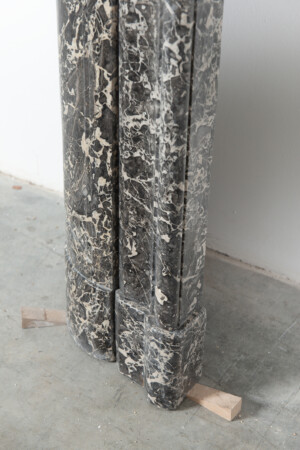 Saint-Anne Louis XV Schouw