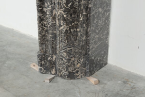 Saint-Anne Louis XV Schouw