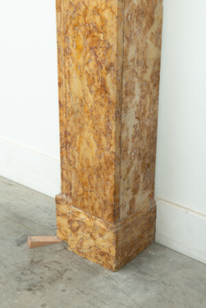 Brocatelle Console Schouw